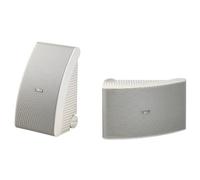 Yamaha NS-AW592 All-Weather Pair of Outdoor Speakers in White