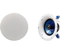 Yamaha NSIC600 In-Ceiling Speakers in White (Pair)