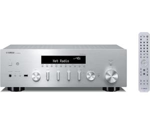 Yamaha R-N600A Hi-Fi Network Receiver with MusicCast and Wireless Streaming, Silver, Hi-Res Audio, SABRE DAC, Pure Audio Fidelity