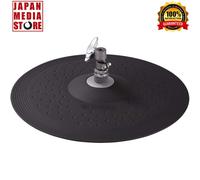 Yamaha RHH135 Hi-Hat Pad 2-Zone, Moving Top, Foot Splash Compatible Brand NEW