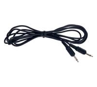 Yamaha Silent Brass Cable (old)