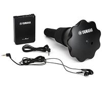 Yamaha SILENT Brass Trombone Mute, Complete System (SB5X-2)