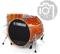 Yamaha Stage Custom 22"x17" BD HA '14
