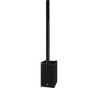 Yamaha Stagepas 1K MK2 Active Column PA System