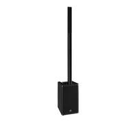 Yamaha Stagepas 1K MK2 Column PA System - Nearly New