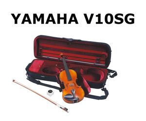 YAMAHA Violin set V10SG 4/4 with Case and Bow and Rosin Expedited Shipping