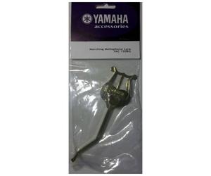Yamaha YAC-1508G Mellophone Lyre Gold