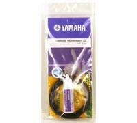 Yamaha YAC SL-MKIT Trombone Cleaning and Care Maintenance Kit
