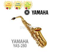 Yamaha YAS-280 Standard Alto Saxophones with Hardcase + Mouthpiece NEW EXPRESS
