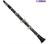 YAMAHA YCL-255 Standard Clarinet / Genuine / Hard Case / Fedex Tracking