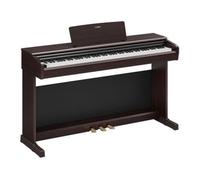 Yamaha YDP 146 Digital Piano Package Rosewood