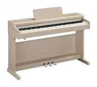 Yamaha YDP 165 Digital Piano White Ash