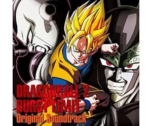 Yamamoto, Kenji - Dragonball Z Sparking! Meteo