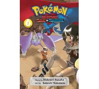 Pokemon Adventures: Omega Ruby and Alpha Sapphire, Vol. 1: (Pokemon Adventures: Omega Ruby and Alpha Sapphire 1)