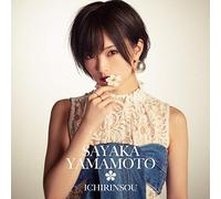 YAMAMOTO,SAYAKA - Ichirinsou