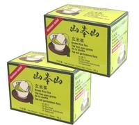 Yamamotoyama Genmai-cha Green Tea with Roasted Rice 48g 玄米茶 (2 Packs, 32 Tea Bags)