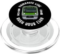 Yamanote Line Rush Japanese Kanji Tokyo Japan Souvenir PopSockets PopGrip for MagSafe