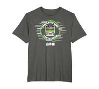 Yamanote Line Tokyo Commuter Loop Line T-Shirt