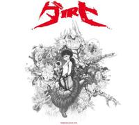 Yamantaka / Sonic Titan - Dirt