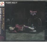 YAMAOKA, Akira - Silent Hill 2 (Soundtrack) - CD (CD with obi-strip)