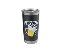 Yamas - Greece Toast Stainless Steel Insulated Tumbler