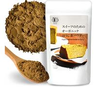 YAMASAN KYOTO UJI Hojicha Powder, Roasted Green Tea Houjicha Powder, Baking Powder & Latte, For Baking, Lattes, And More, Made In Japan, 100g