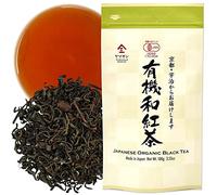 YAMASAN KYOTO UJI Japanese Black Tea Loose Leaf - 100% Grown & Made in Japan, Floral Aroma, Mild Sweet Taste, Low Astringency - 100g Loose Leaf Tea Leaves