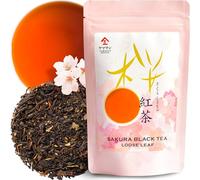 YAMASAN KYOTO UJI Sakura Black Tea Loose Leaf Blend 80g
