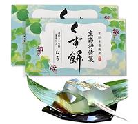 YAMASAN Kyoto Uji Traditional Japanese Kuzu Mochi Dessert - 2 Boxes with Kinako Roasted Soybean Powder & Brown Sugar Syrup, Authentic Wagashi Sweet from Yoshino Kudzu, 183g x 2 Boxes