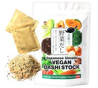 YAMASAN KYOTO UJI Vegan Vegetable Dashi Stock Soup Packets 15 Pack | Healthy Veggie Dashi Packet, Vegetable Broth, Quick and Easy to Use, Gluten and Allergen Free, Sugar Free, No-MSG