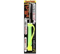 Yamashita Egi Oh Ika Shime Squid Spike Glow 120mm F (7997) by Yamashita