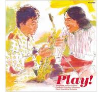 Yamashita Kazufumi - Play!
