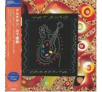 Tatsuro Yamashita - Artisan (2025 Vinyl Edition) [VINYL]