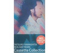 YAMASHITA, Tatsuro - Circus Town (reissue) - Cassette (limited cassette)