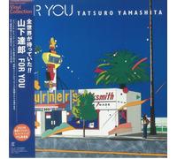 For You - Remastered [VINYL]