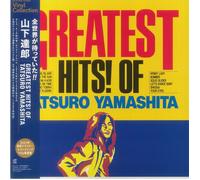 Greatest Hits! Of Tatsuro Yamashita - Remastered [VINYL]