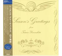 YAMASHITA, Tatsuro - Season's Greetings (50th Anniversary Moon Vinyl Collection)