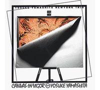 Yosuke Yamashita - Canvas in Vigor