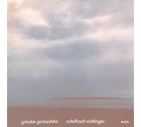 Yamashita, Yosuke - Inner Space