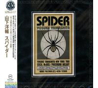 Yamashita Yosuke - Spider