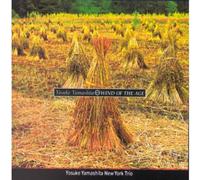 Yosuke Yamashita - Wind of Age