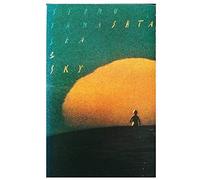 Yamashta, Stomu - Sea & Sky [CASSETTE]