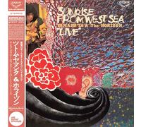 Yamash'ta & The Horizon - Sunrise From West Sea [VINYL]