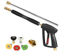 YAMATIC High Pressure Washer Gun with M22-14mm Inlet, Power Washer Extension Wand with M22-15mm Adapter Replacement for Sun Joe, Ryobi, Greenworks, Dewalt and More (4000 PSI, 8 GPM)