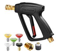 YAMATIC High Pressure Washer Short Gun with 5 Spray Nozzles,4000 PSI Short Jet Wash Gun Compatible with Karcher K2-K7,Ryobi,Greenworks,Troy bilt,Simpson,Honda and More,for Car Patio Cleaning (8GPM)