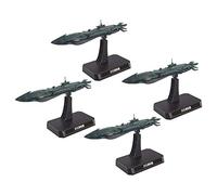 Yamato 2202 Dimensional Submarine Set, Bandai Spirits Yamato 1/1000