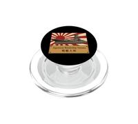Yamato Battleship Japanese Flag WWII Naval History PopSockets PopGrip for MagSafe