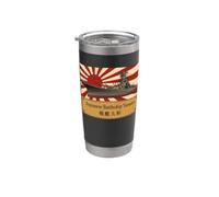 Yamato Battleship Japanese Flag WWII Naval History Stainless Steel Insulated Tumbler