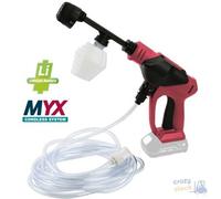 Yamato Cordless Pressure Washer Nozzle Gun 20 Volt 20V Grey Steel Battery