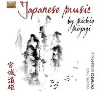 Yamato Ensemble Japanese Music By Michio Miyagi Volume 2 (CD) Album (US IMPORT)